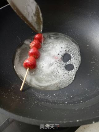 Strawberry Candied Fruit recipe