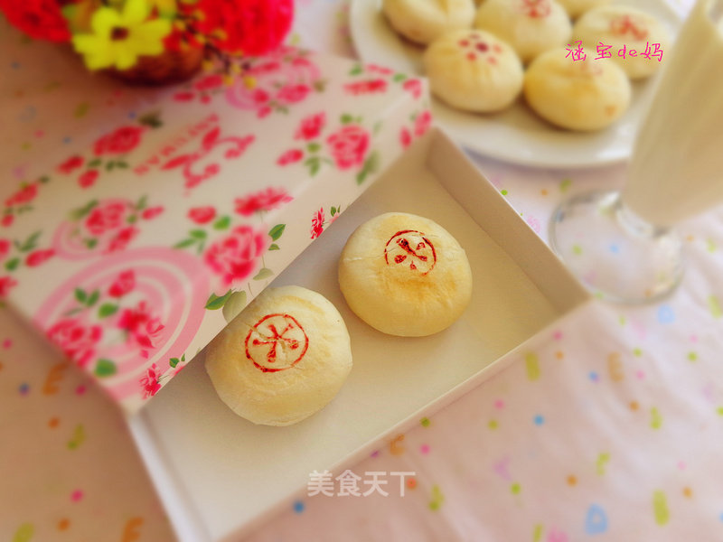 Jujube Bean Paste Pastry Mooncakes recipe