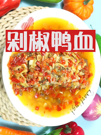 Chopped Pepper Duck Blood recipe