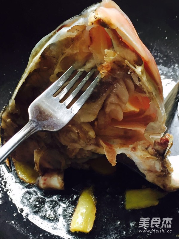 Kimchi Fish Head recipe