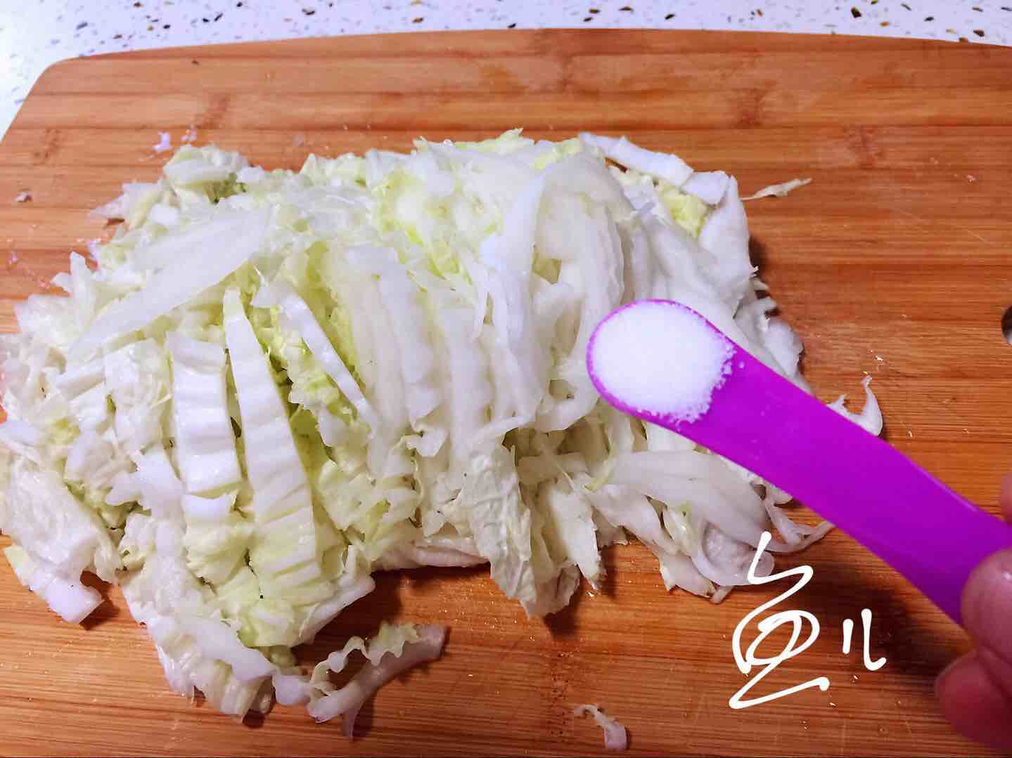 Cabbage Pork Dumplings recipe