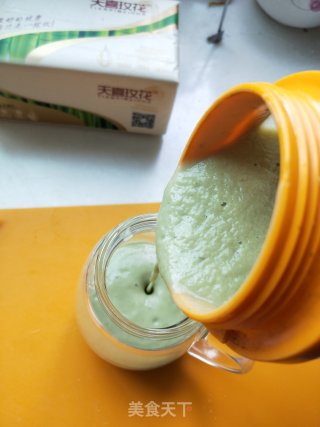 Avocado Shake recipe