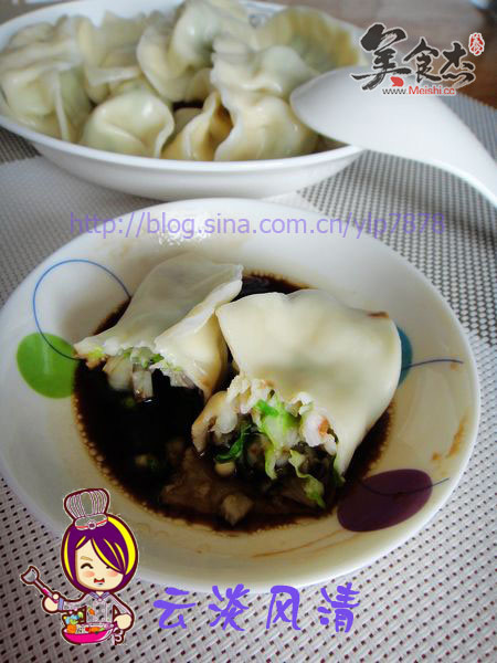 Shrimp and Vegetable Dumplings recipe