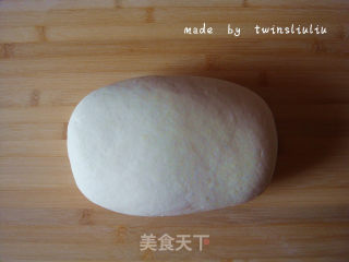 Flower Steamed Bun (flower Bun) recipe