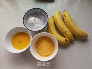 Crispy Bananas recipe