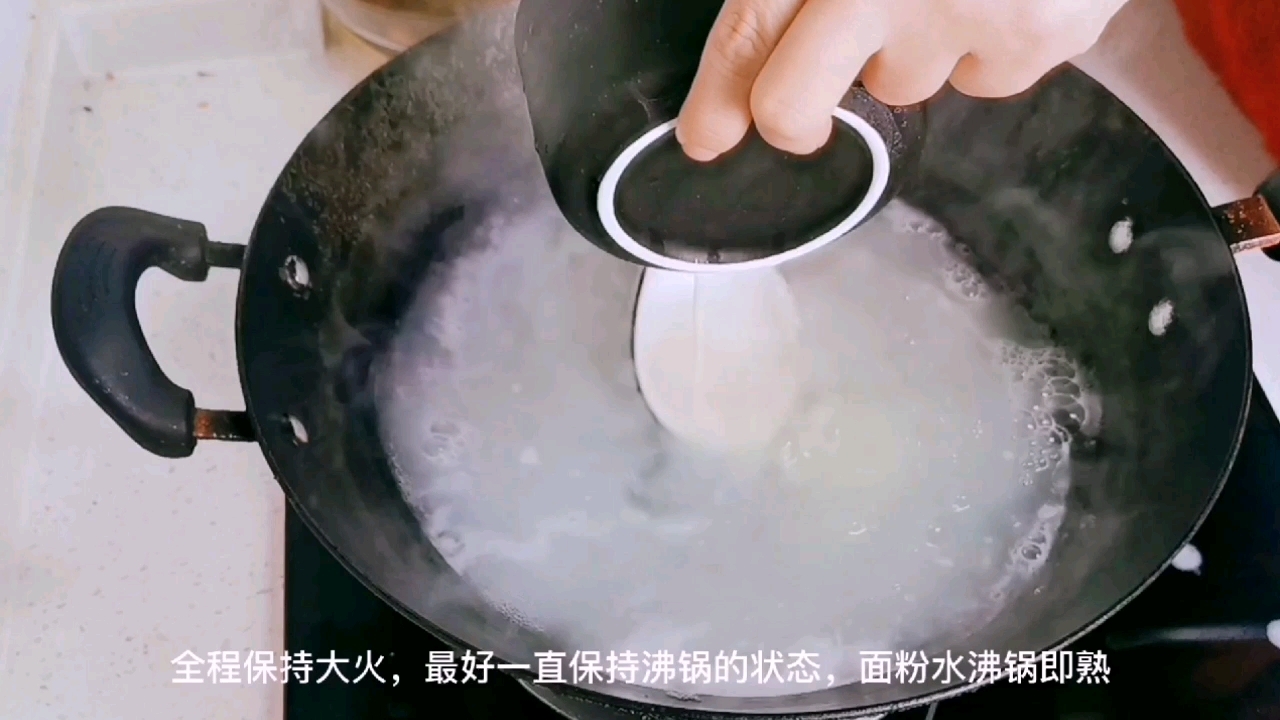 Kitchen Xiaobai’s Zero-difficulty "fennel Custard" Will Give You Seconds recipe