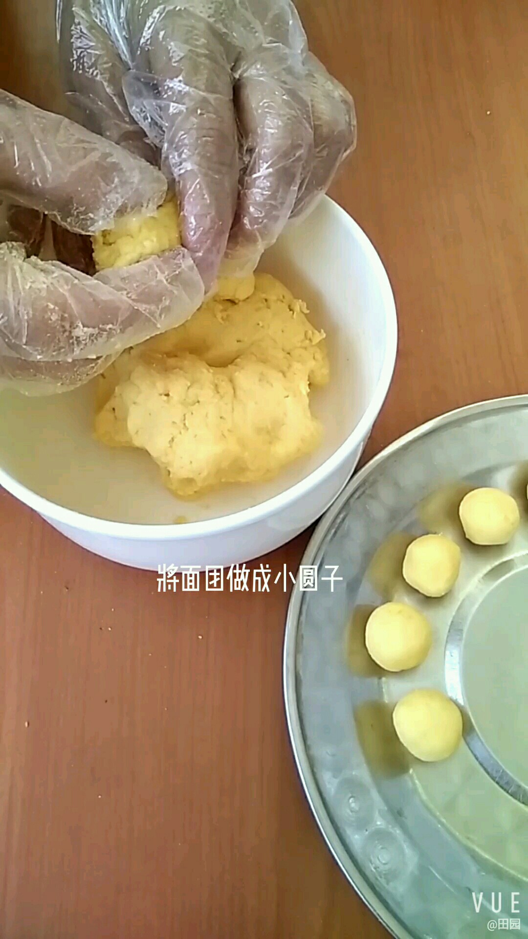 Milk Taro Balls recipe