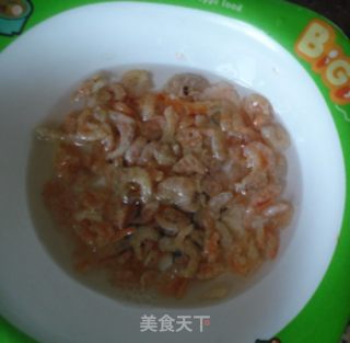 Steamed Eggs with Dried Shrimp recipe