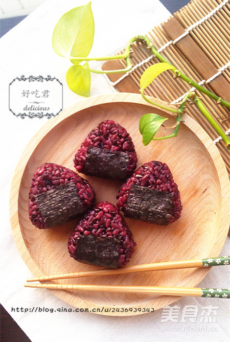 Black Rice Ball recipe