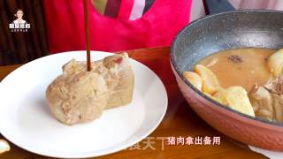 I’ve Always Eaten Fried Beef, But Now I’ll Change My Taste: Fried Pork, Fragrant But Not Greasy recipe