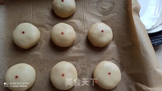 Soviet Style Pretzel Mooncakes recipe