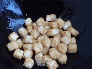 Kung Pao Tofu recipe