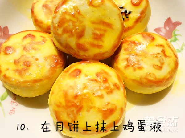 Jin Zun Collection Moon Cake recipe