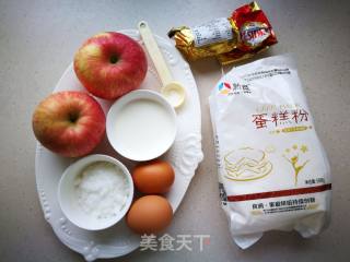 # Fourth Baking Contest and is Love to Eat Festival# Invisible Apple Cake recipe