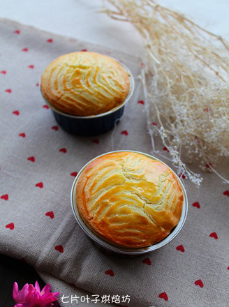 French Cheese Mooncakes recipe