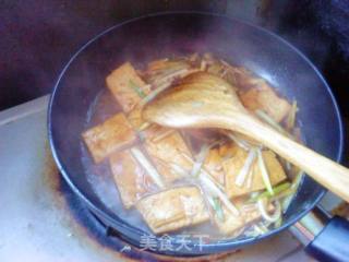 Tofu with Scallions recipe