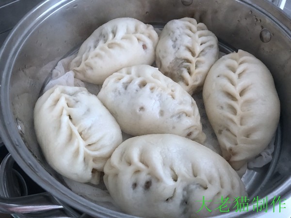 Kidney Bean Buns recipe