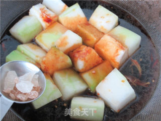 Unroasted Winter Melon recipe