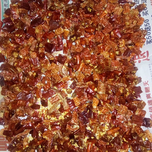 Szechuan Cuisine Seasoning with A Glutinous Rice and Sea Pepper recipe