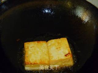 [fujian] Marinated Tofu recipe