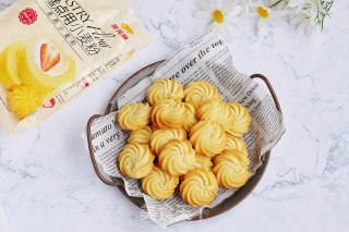 Light Cream Cookies recipe