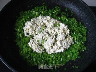 Summer Freshness-----chrysanthemum Chrysanthemum Tofu recipe