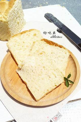 Maltose Pondomi Toast recipe