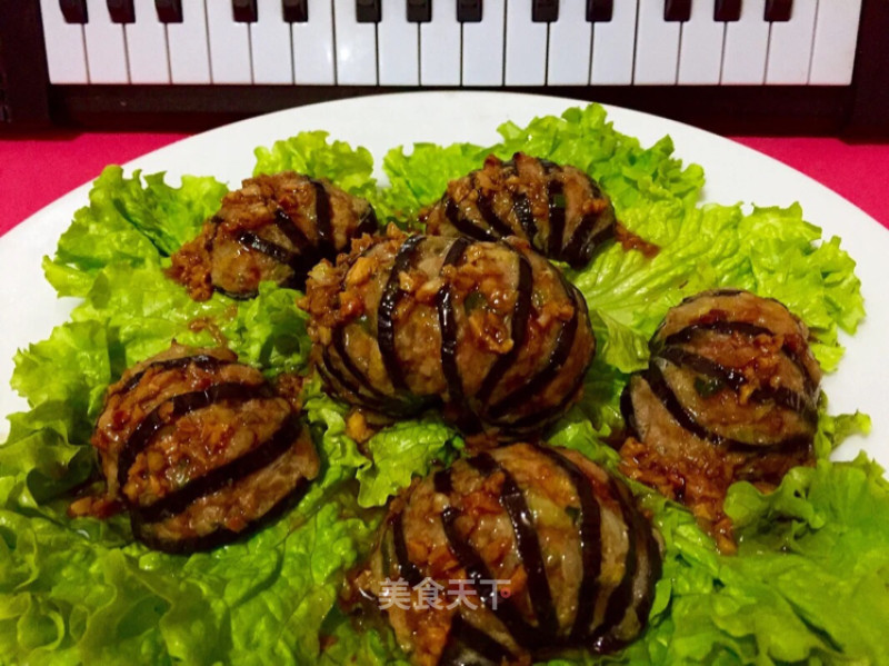 Steamed Eggplant with Minced Meat recipe