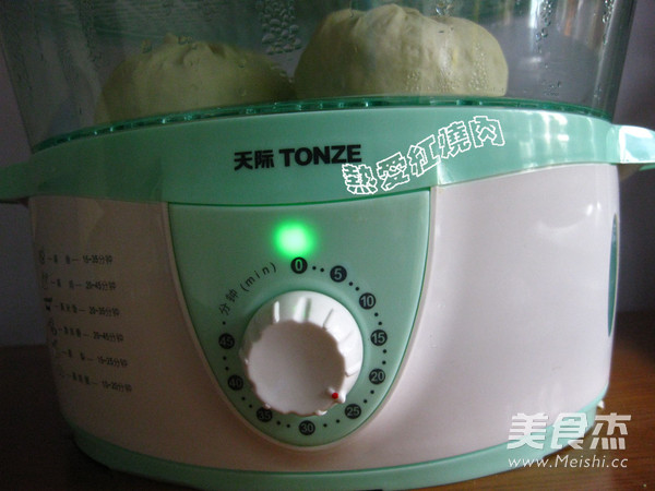 Steamed Buns with Bamboo Shoots Stuffing recipe