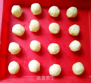 Mung Bean Paste Egg Yolk Crisp recipe