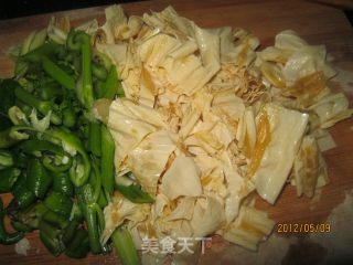 Fried Pork with Yuba recipe