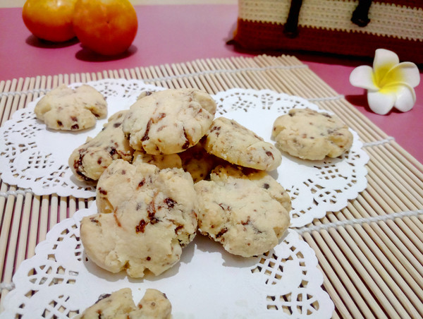 Lazy Chocolate Margarita Cookies recipe