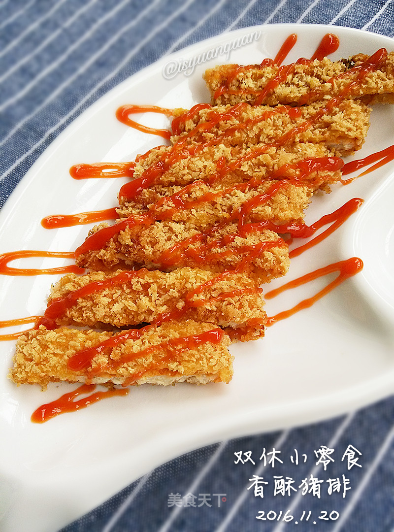 #trust之美# Crispy Fried Pork Chop recipe