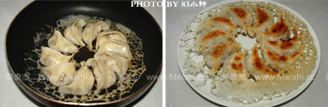 Ice Flower Dumplings recipe