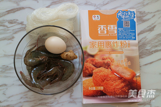 Silver Silk Golden Fried Shrimp recipe