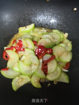 Red Pepper Fried Night Blossom recipe