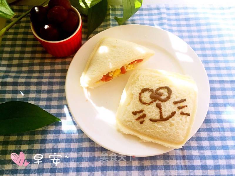 Toast Sandwich recipe