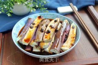 Steamed Eggplant recipe
