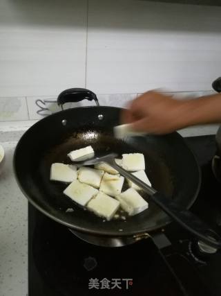 Yunnan Kang Goat Milk Cake recipe