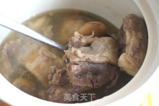 [beijing] Lamb and Radish Noodle Soup recipe