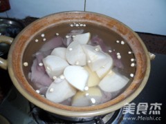 Chuanbei Snow Pear Stew Lean Pork recipe