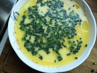 Chive Egg Custard recipe