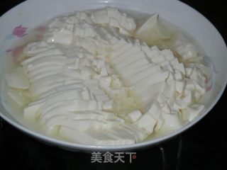 Preserved Egg Tofu recipe