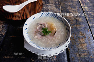 Fish Maw Crucian Glutinous Rice Porridge recipe