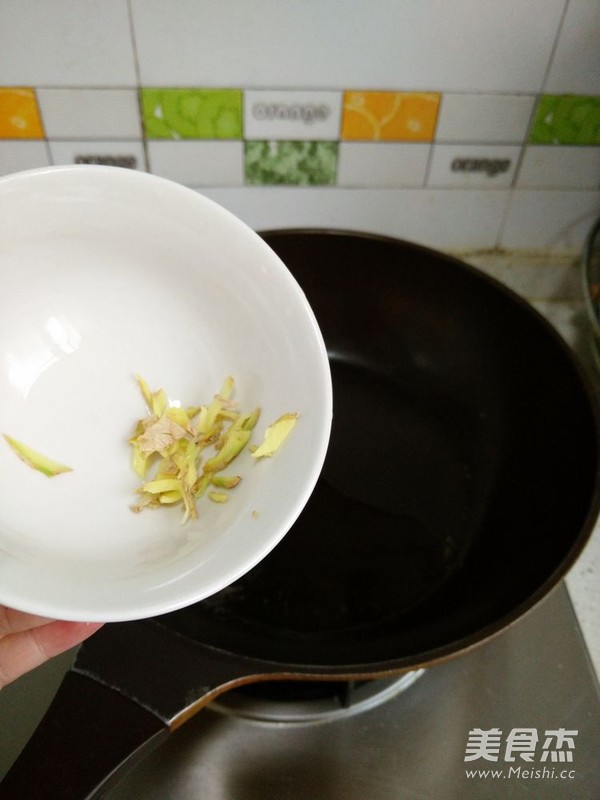 Shacha Flavored Clam recipe