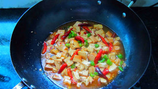 Spicy Tofu Diced with Spicy Sauce recipe