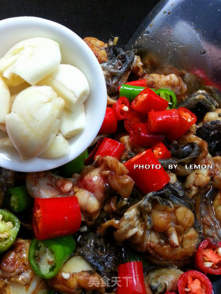 I Love The Delicious Taste~ Dry Pot Bullfrog recipe