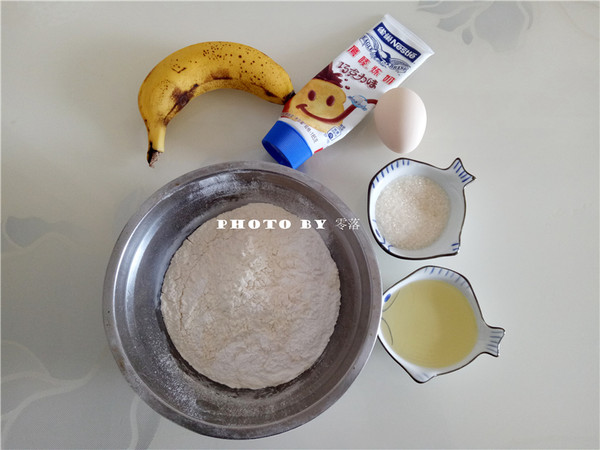 Banana Shell Cake recipe