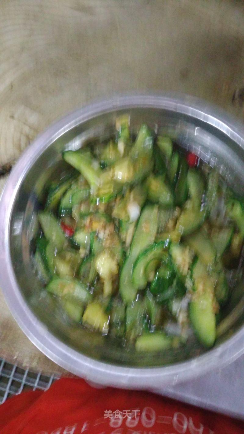 Cucumber Slices recipe