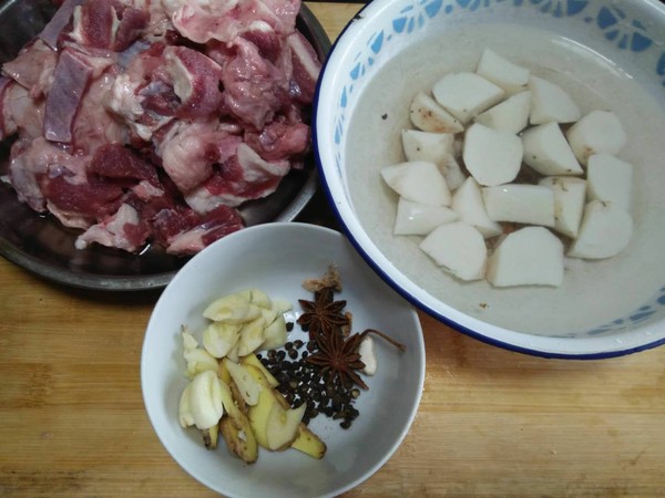 Stewed Sirloin with Yam recipe